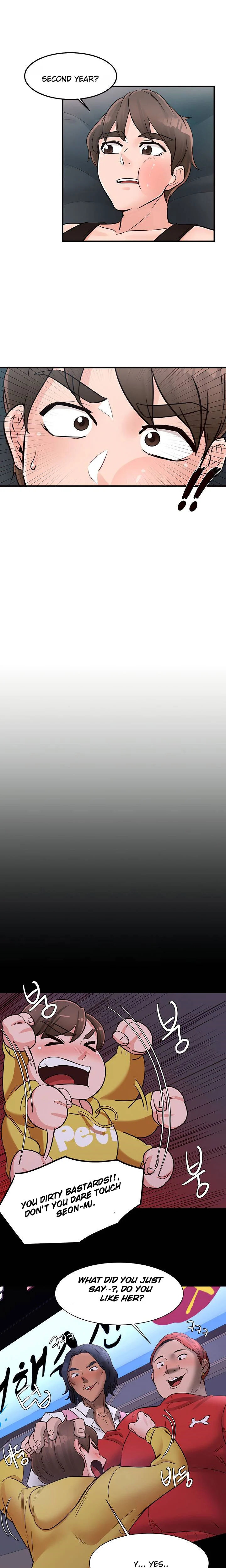 Public Interest - Chapter 37 [photo 14] - MangaPorn