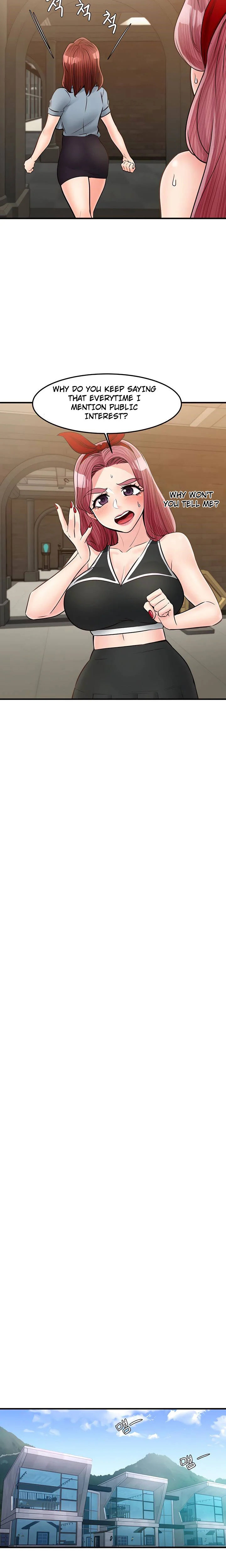 Public Interest - Chapter 37 [photo 9] - MangaPorn