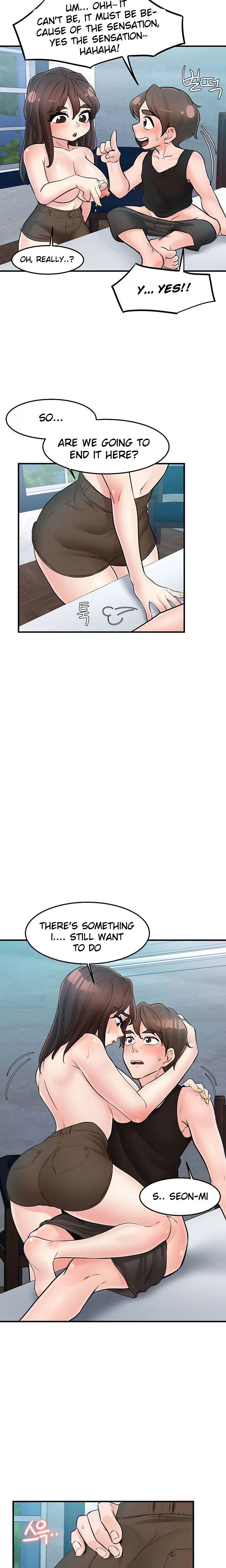 Public Interest - Chapter 38 [photo 9] - MangaPorn