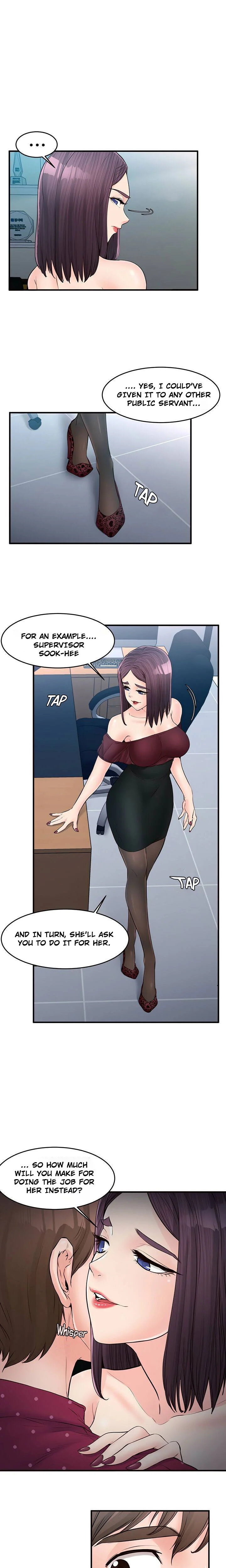 Public Interest - Chapter 39 [photo 10] - MangaPorn