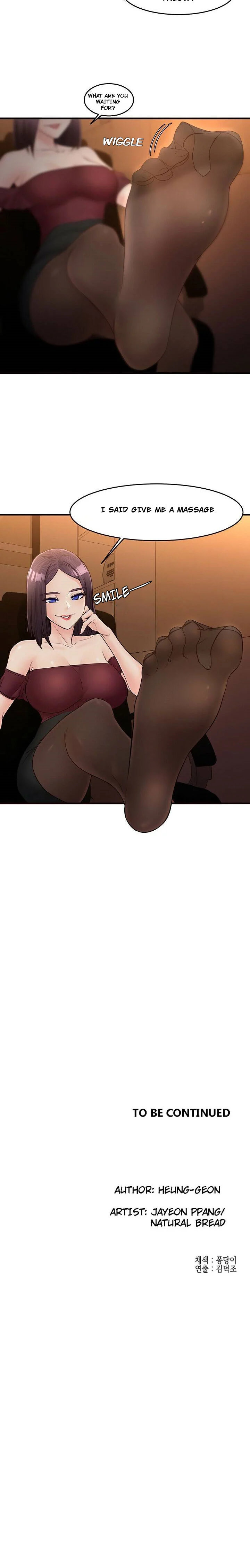 Public Interest - Chapter 39 [photo 19] - MangaPorn