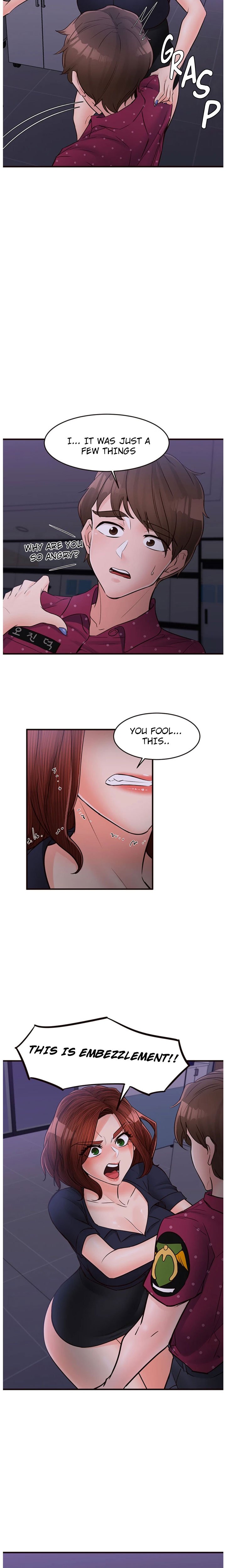 Public Interest - Chapter 41 [photo 22] - MangaPorn