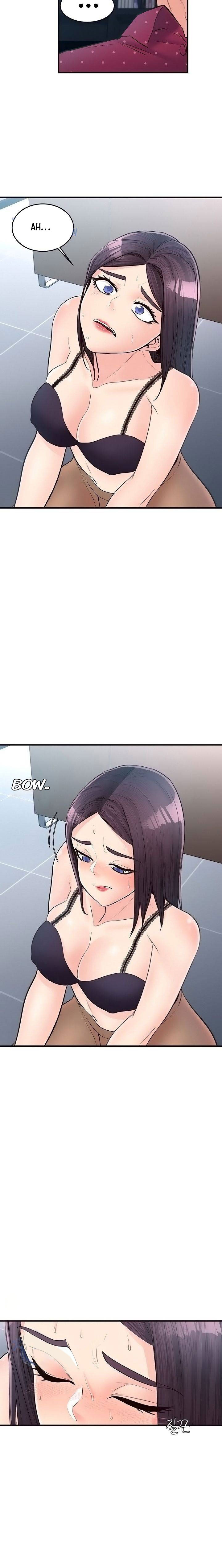 Public Interest - Chapter 44 [photo 11] - MangaPorn