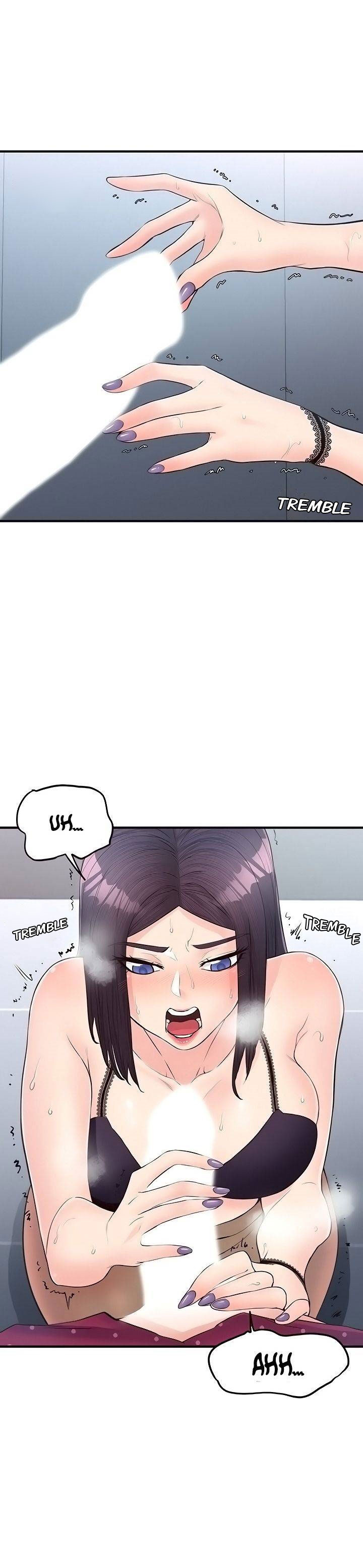 Public Interest - Chapter 44 [photo 12] - MangaPorn