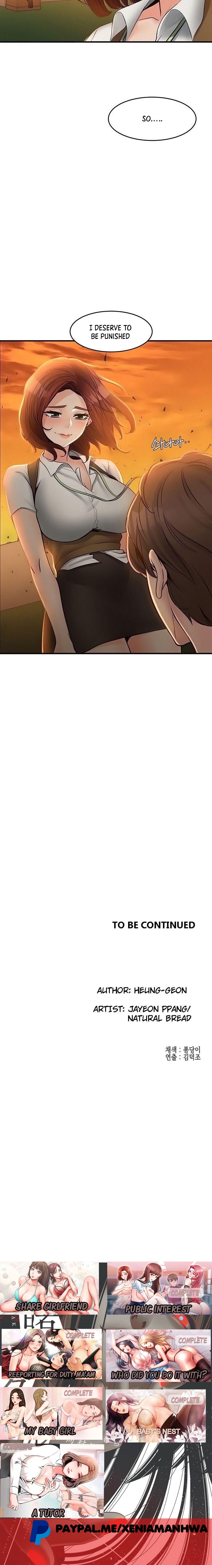 Public Interest - Chapter 45 [photo 22] - MangaPorn