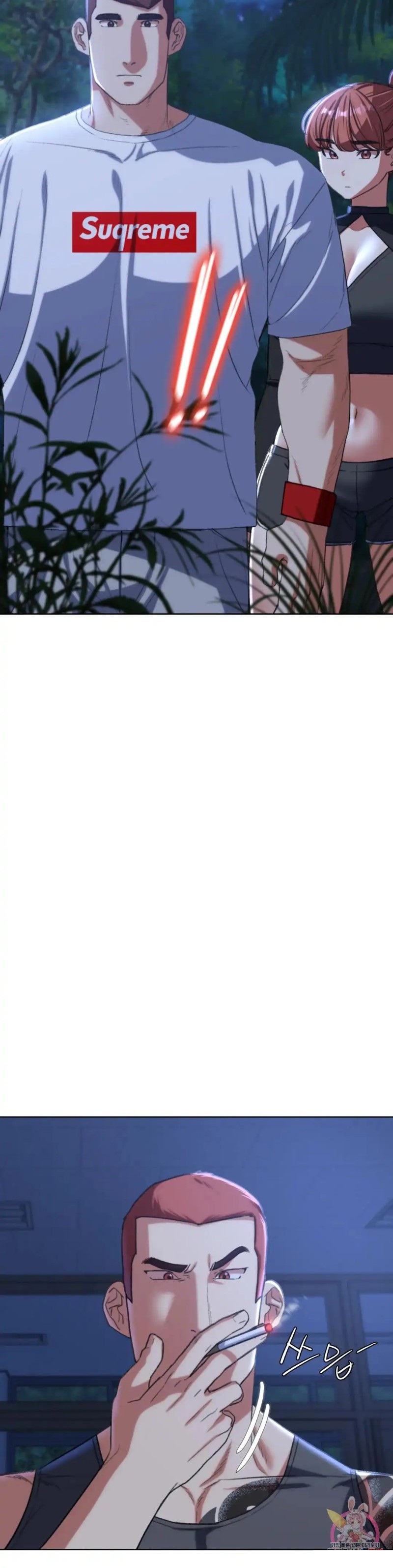 Seniors of Class 5 Raw - Chapter 36 [photo 30] - MangaPorn