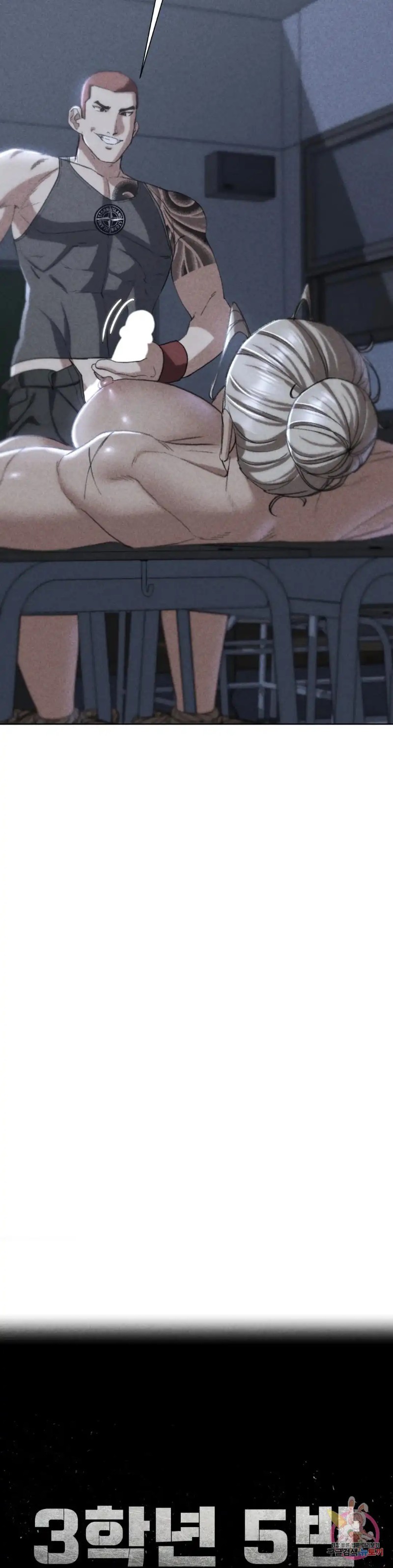 Seniors of Class 5 Raw - Chapter 36 [photo 4] - MangaPorn