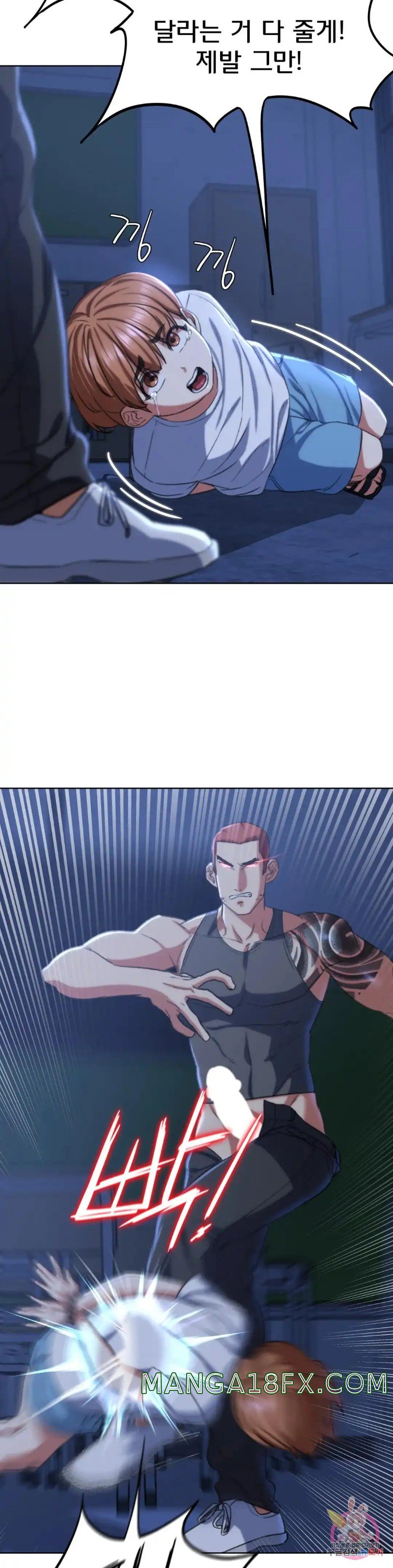 Seniors of Class 5 Raw - Chapter 36 [photo 40] - MangaPorn