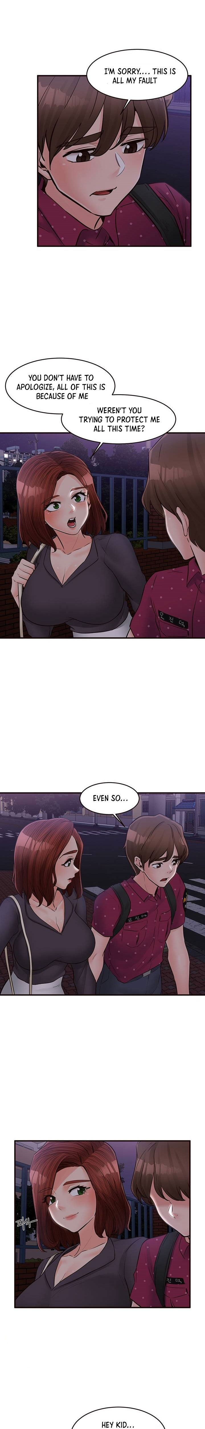 Public Interest - Chapter 46 [photo 16] - MangaPorn