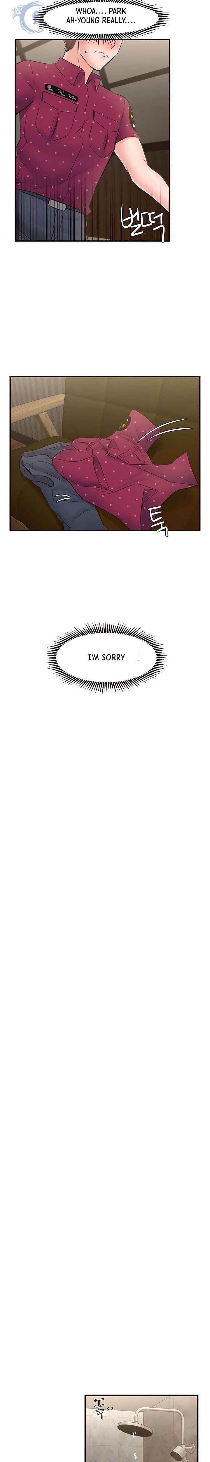 Public Interest - Chapter 47 [photo 5] - MangaPorn