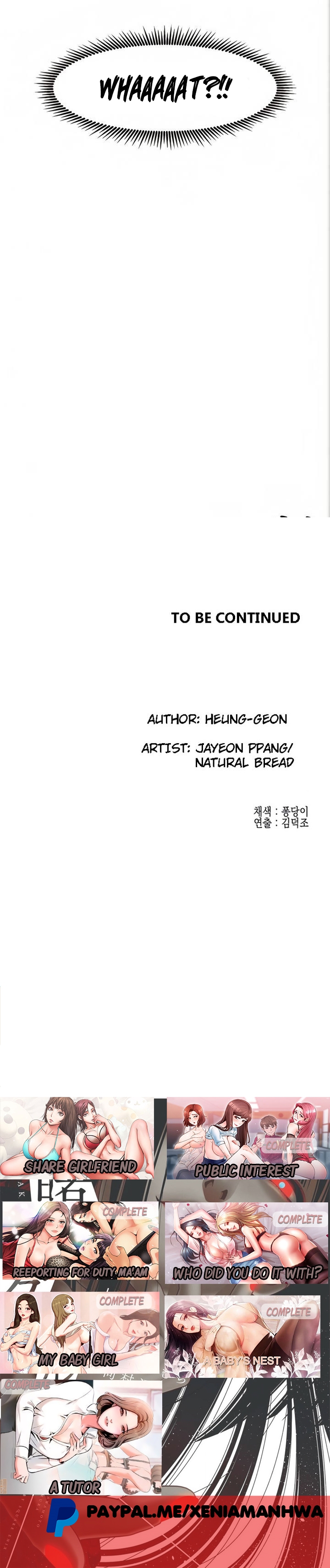 Public Interest - Chapter 48 [photo 19] - MangaPorn