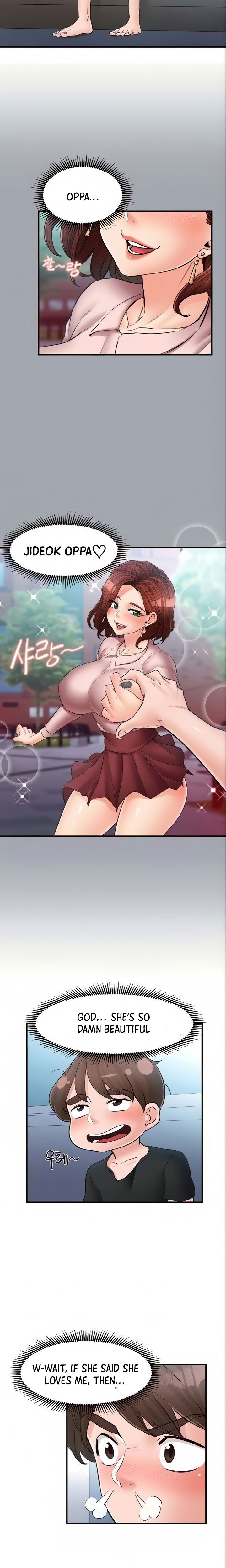 Public Interest - Chapter 49 [photo 4] - MangaPorn