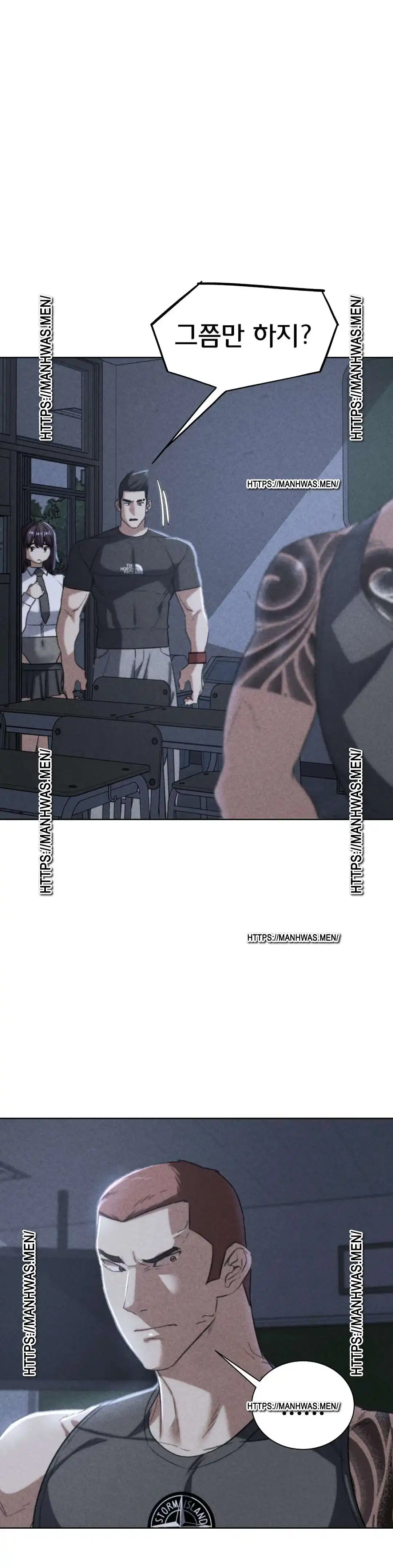 Seniors of Class 5 Raw - Chapter 37 [photo 1] - MangaPorn