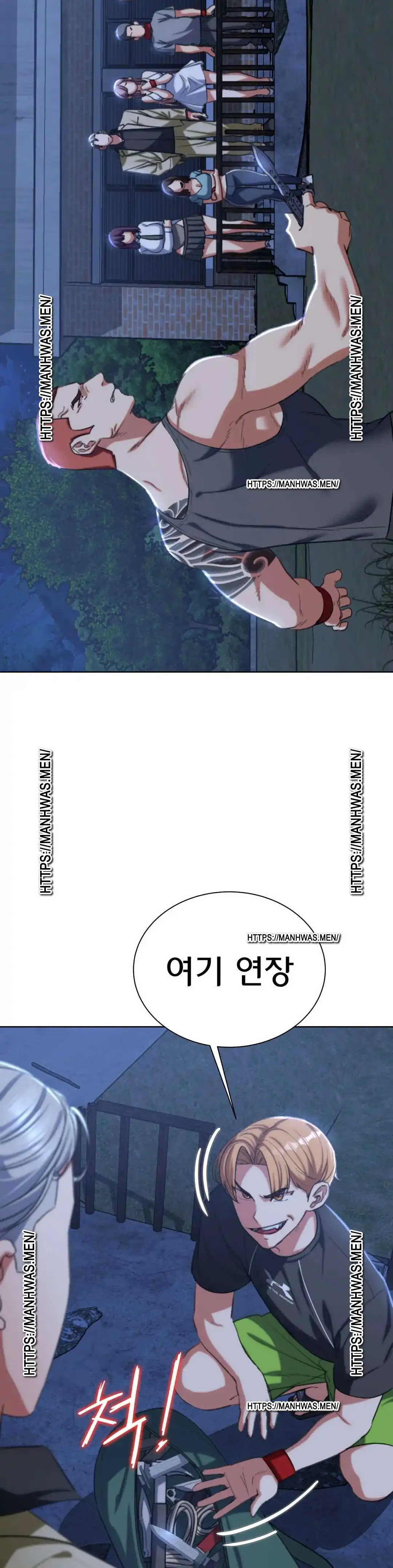 Seniors of Class 5 Raw - Chapter 37 [photo 11] - MangaPorn