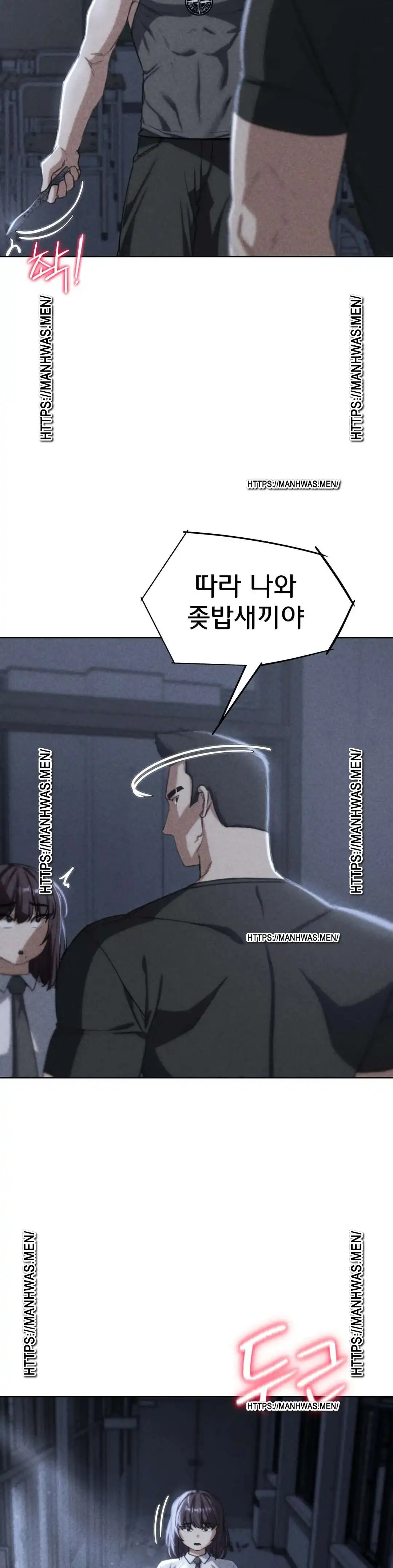 Seniors of Class 5 Raw - Chapter 37 [photo 3] - MangaPorn