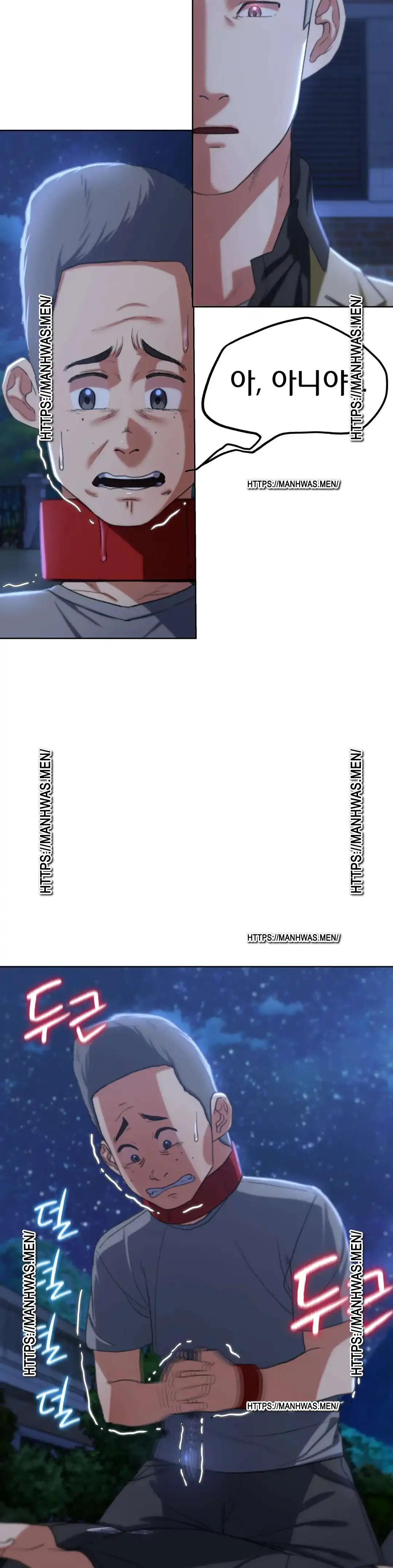 Seniors of Class 5 Raw - Chapter 37 [photo 33] - MangaPorn