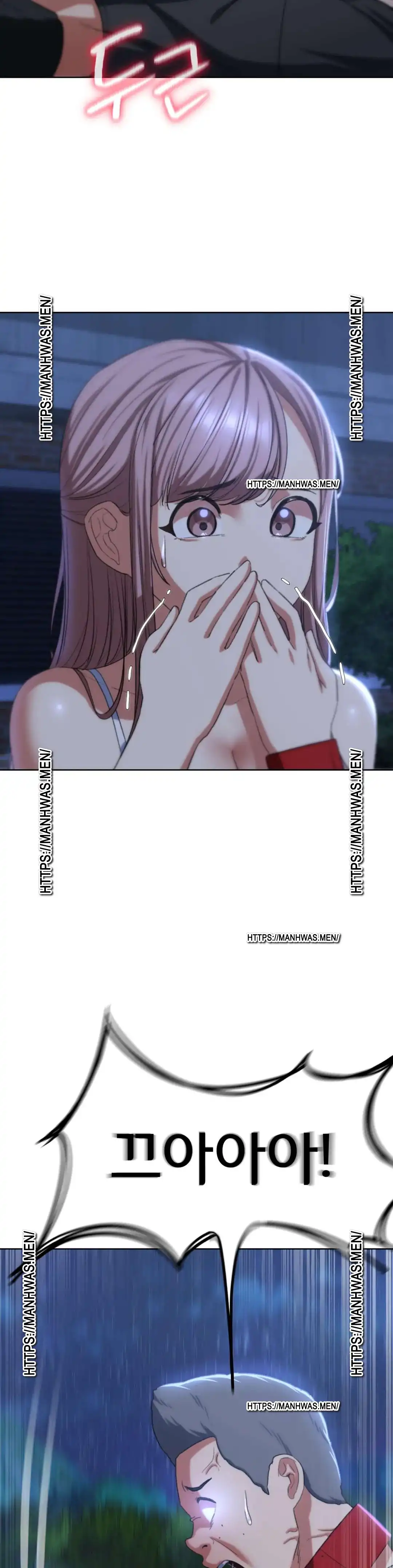 Seniors of Class 5 Raw - Chapter 37 [photo 34] - MangaPorn