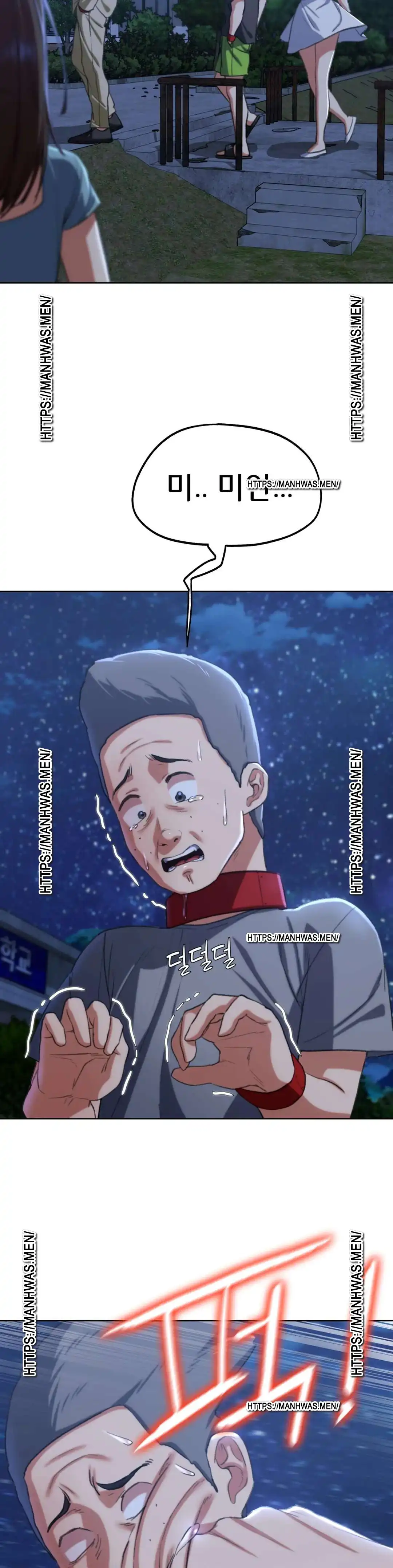 Seniors of Class 5 Raw - Chapter 37 [photo 37] - MangaPorn