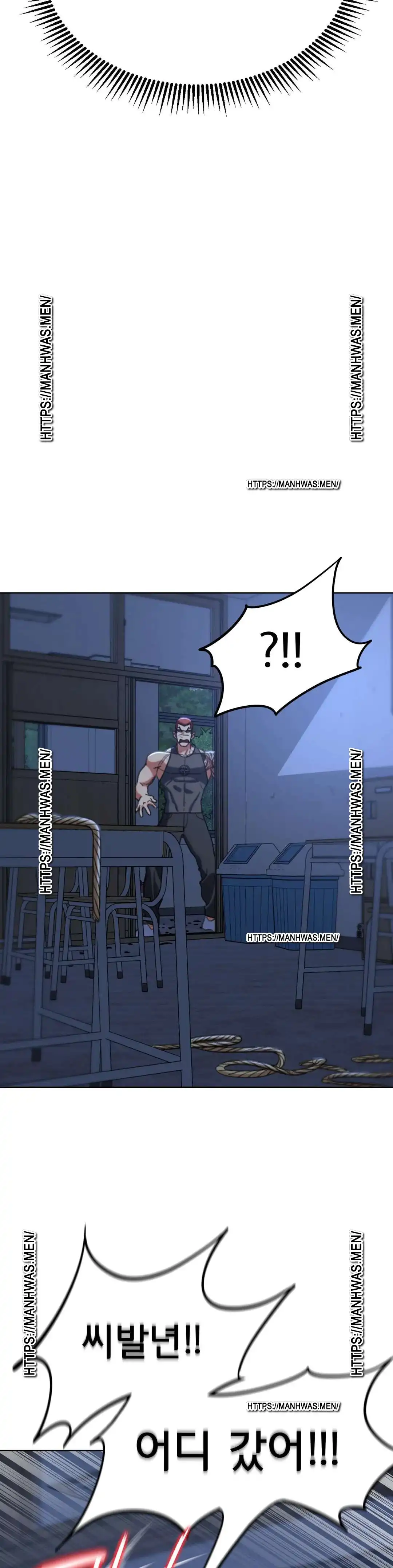 Seniors of Class 5 Raw - Chapter 37 [photo 39] - MangaPorn