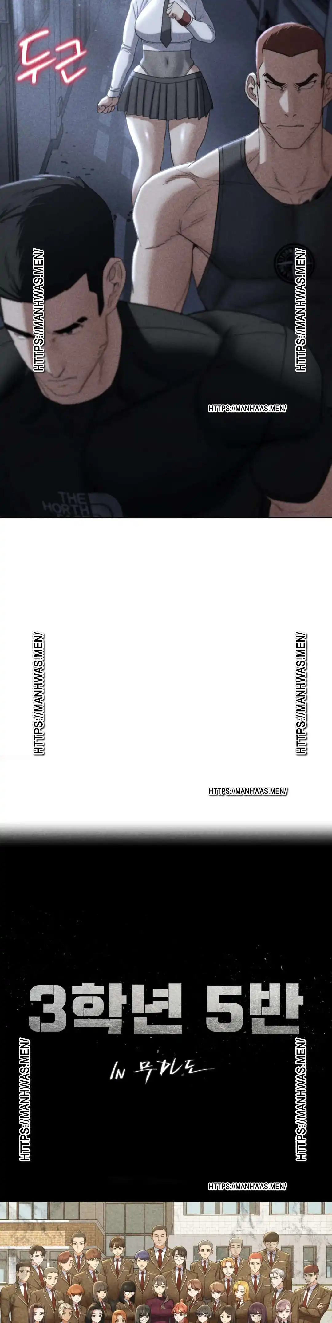 Seniors of Class 5 Raw - Chapter 37 [photo 4] - MangaPorn