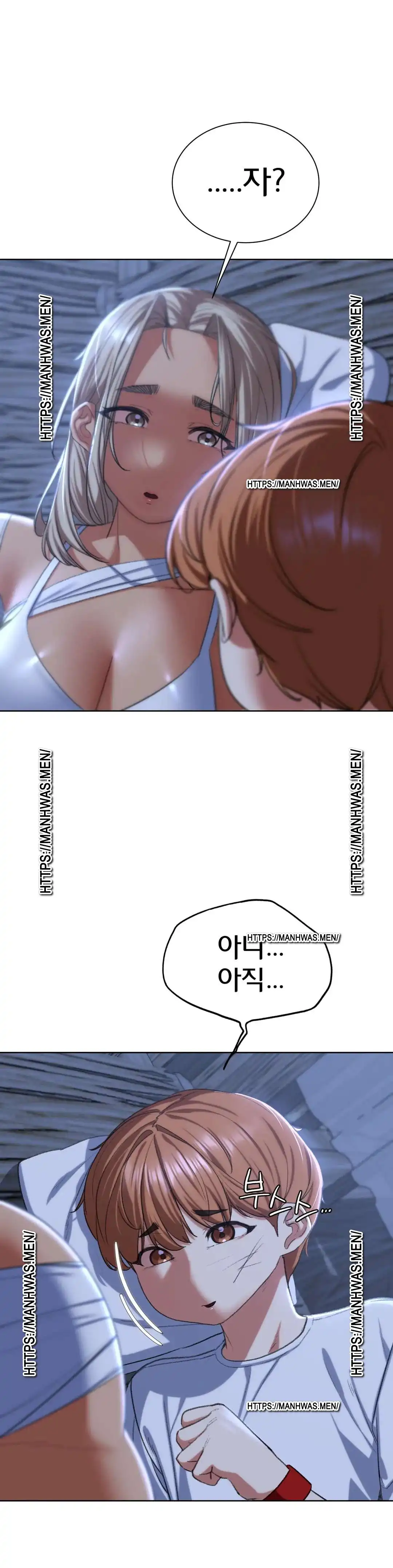 Seniors of Class 5 Raw - Chapter 37 [photo 48] - MangaPorn