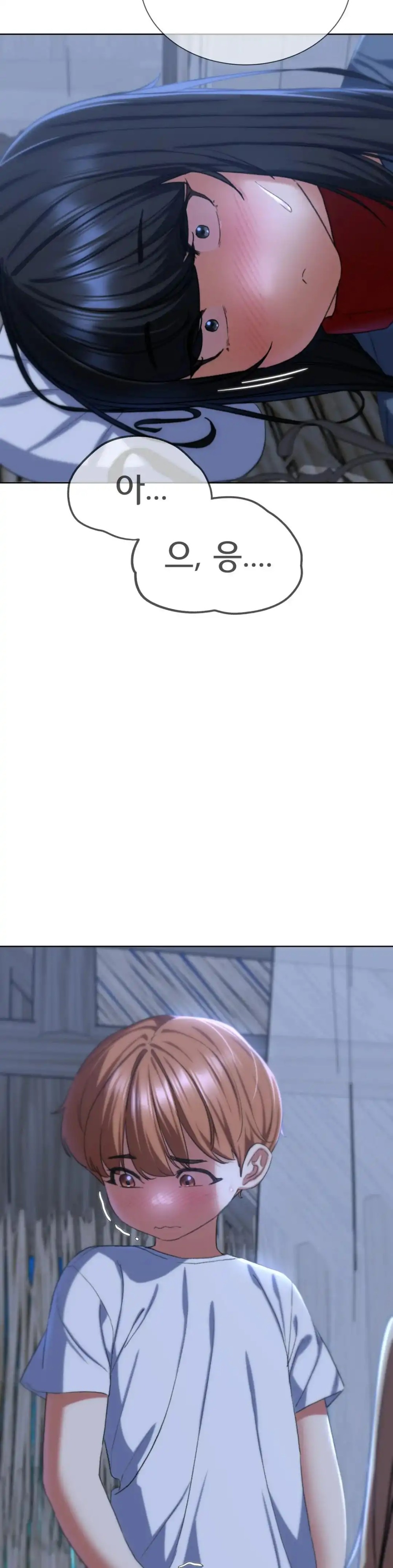 Seniors of Class 5 Raw - Chapter 38 [photo 12] - MangaPorn