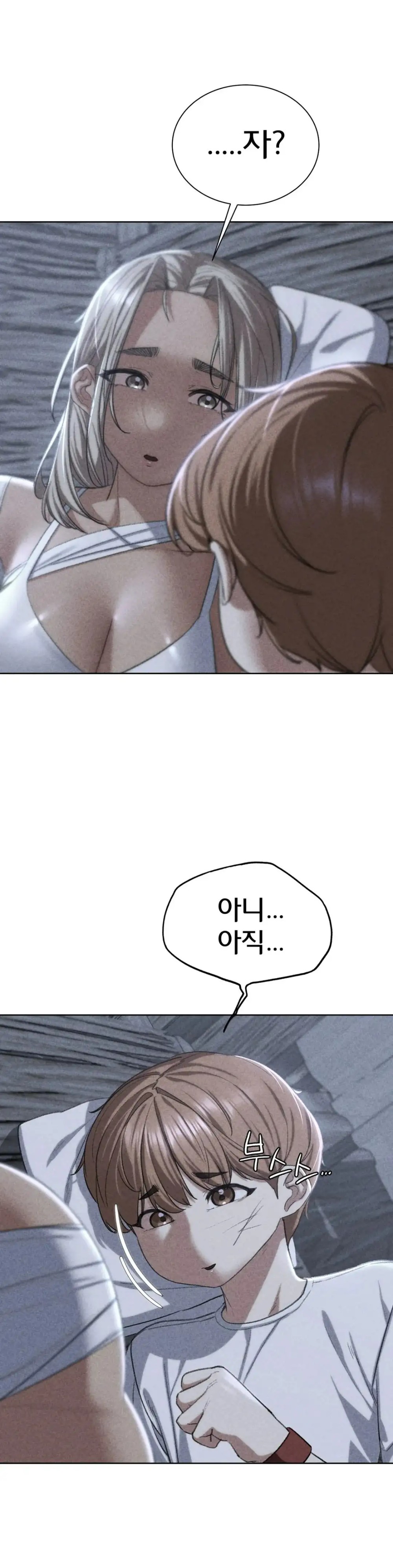 Seniors of Class 5 Raw - Chapter 38 [photo 2] - MangaPorn