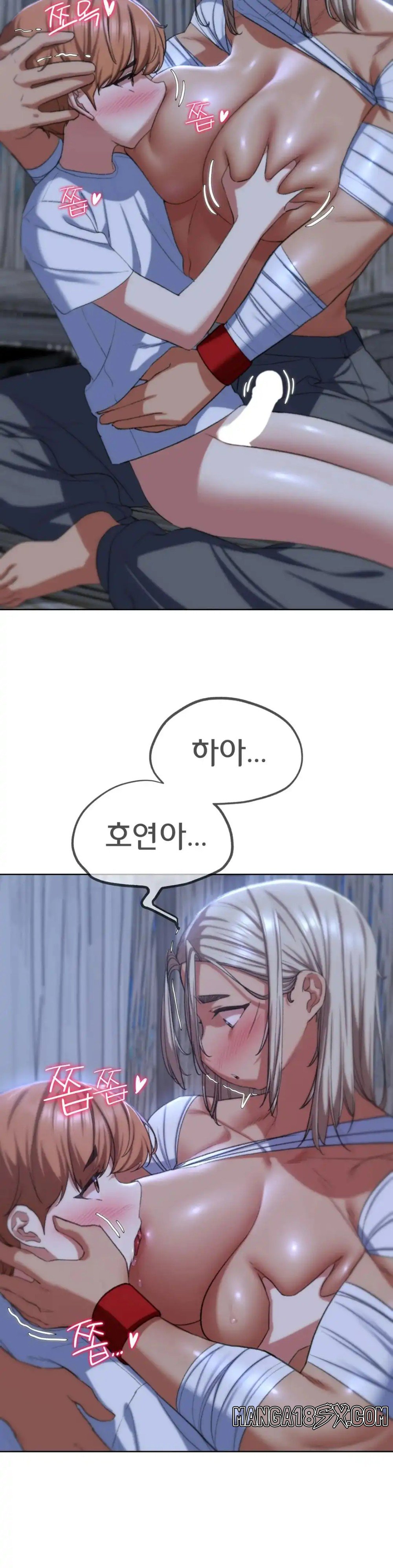 Seniors of Class 5 Raw - Chapter 38 [photo 20] - MangaPorn