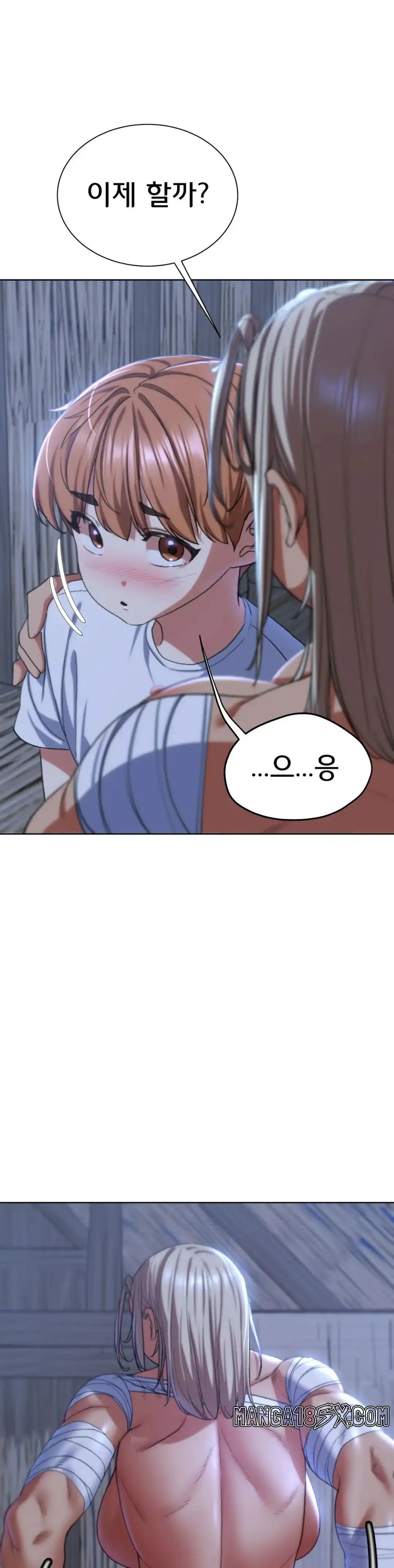 Seniors of Class 5 Raw - Chapter 38 [photo 21] - MangaPorn