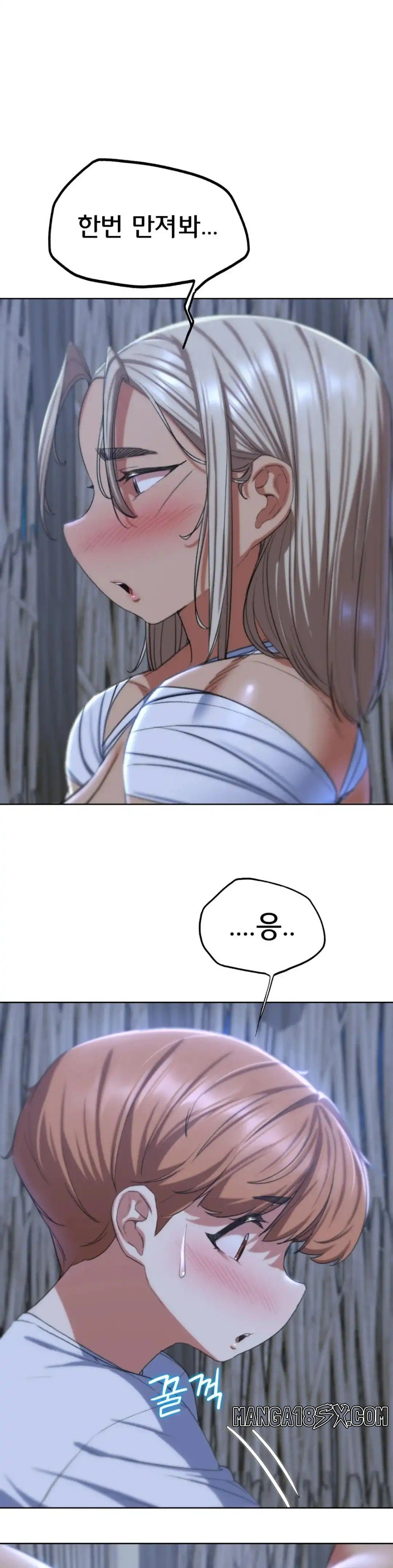 Seniors of Class 5 Raw - Chapter 38 [photo 24] - MangaPorn