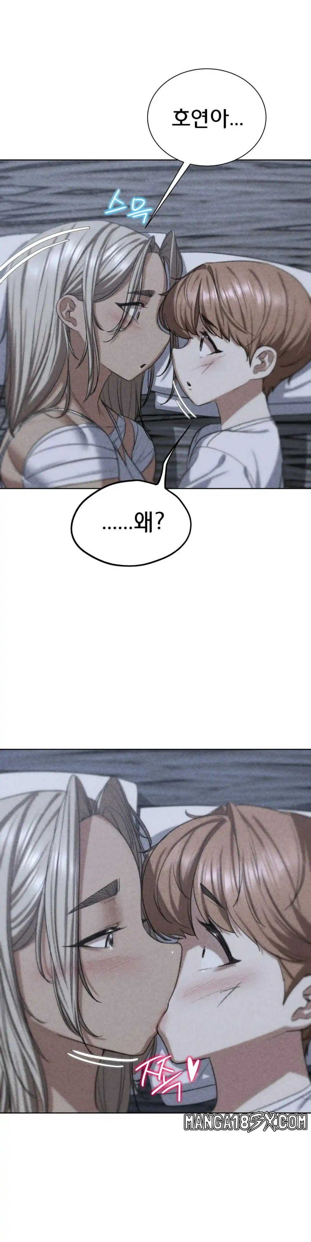 Seniors of Class 5 Raw - Chapter 38 [photo 3] - MangaPorn