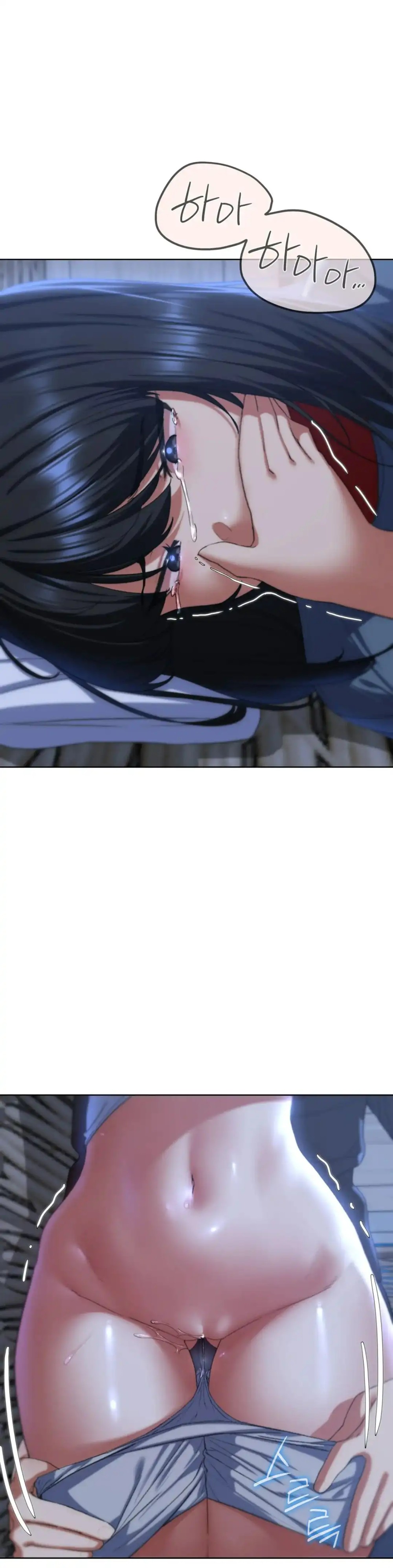 Seniors of Class 5 Raw - Chapter 38 [photo 44] - MangaPorn