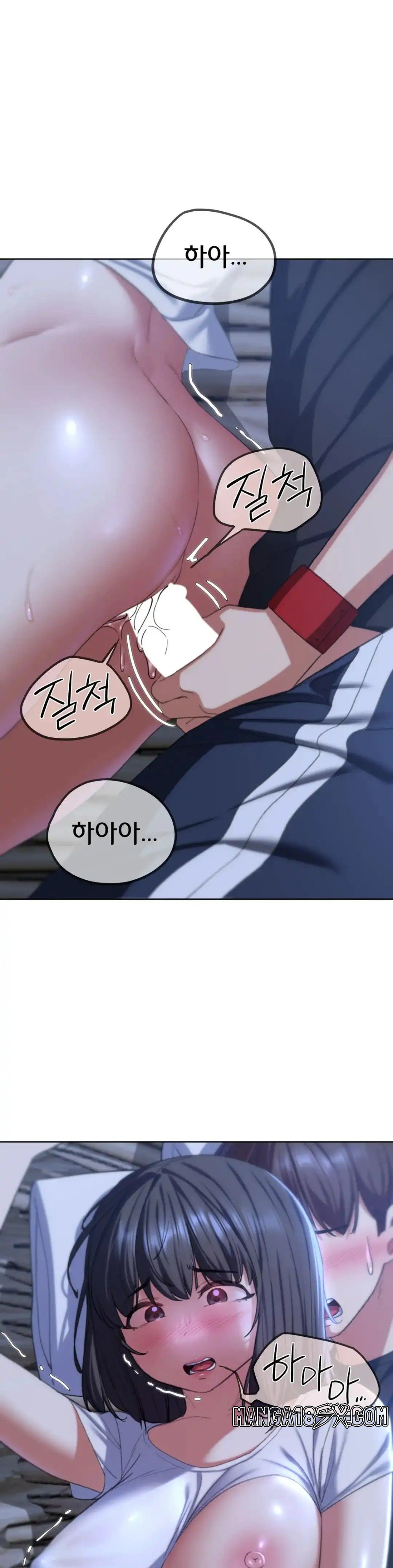 Seniors of Class 5 Raw - Chapter 38 [photo 45] - MangaPorn