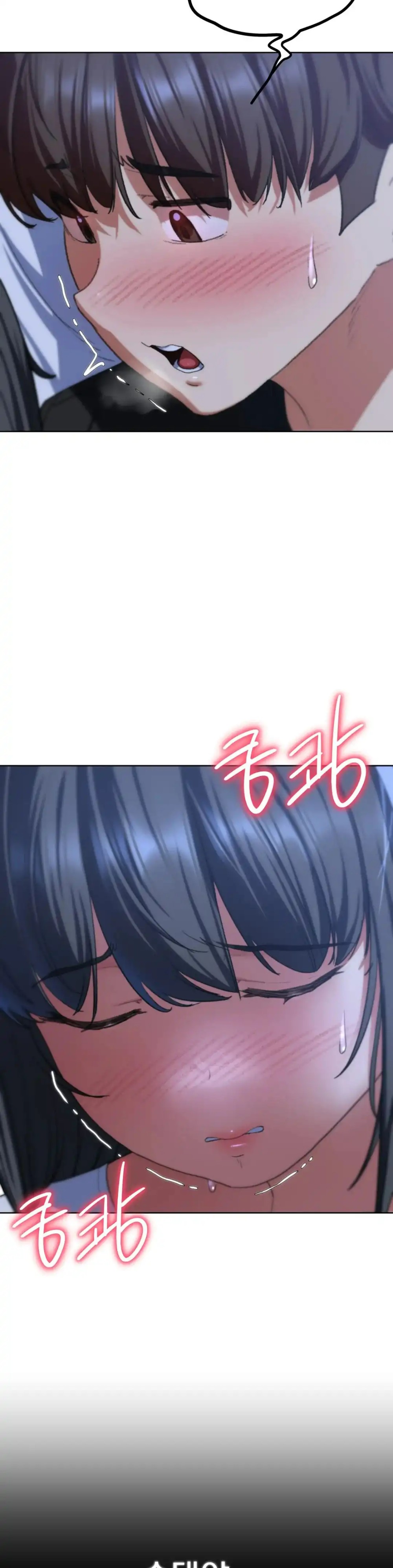 Seniors of Class 5 Raw - Chapter 38 [photo 48] - MangaPorn