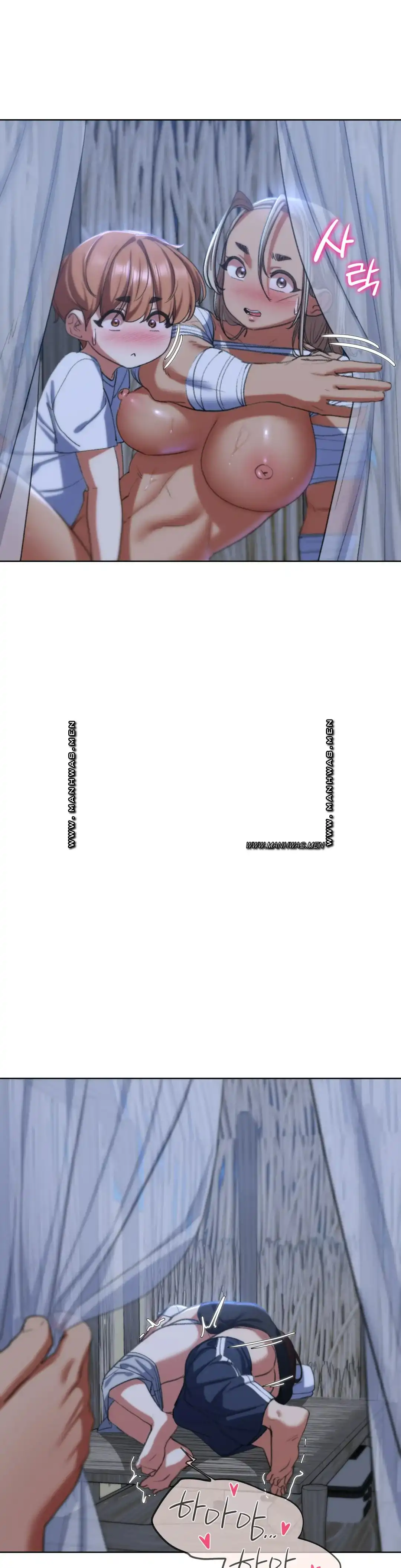 Seniors of Class 5 Raw - Chapter 39 [photo 12] - MangaPorn