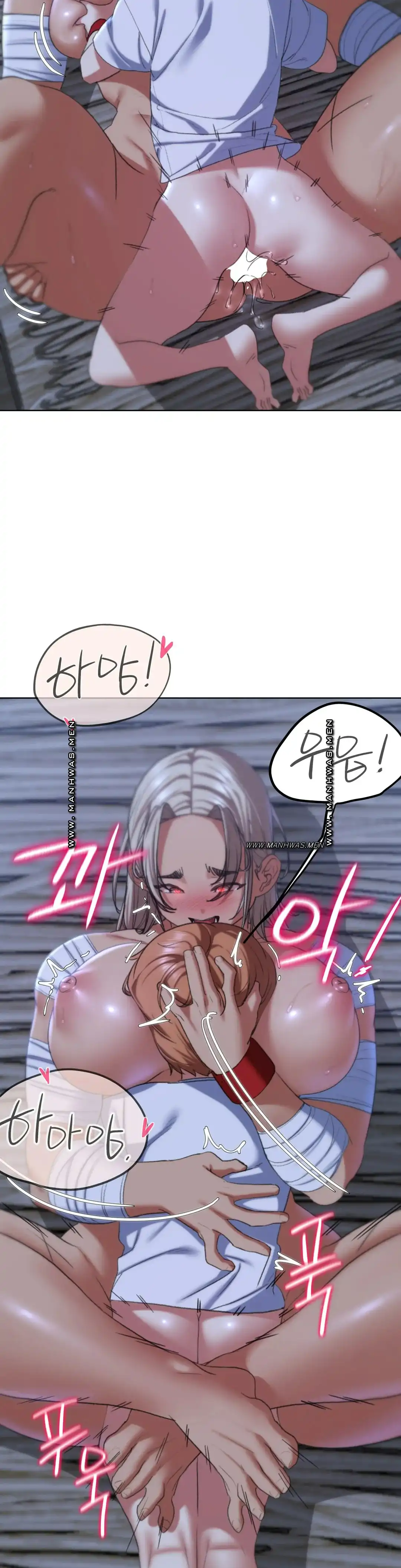 Seniors of Class 5 Raw - Chapter 39 [photo 16] - MangaPorn