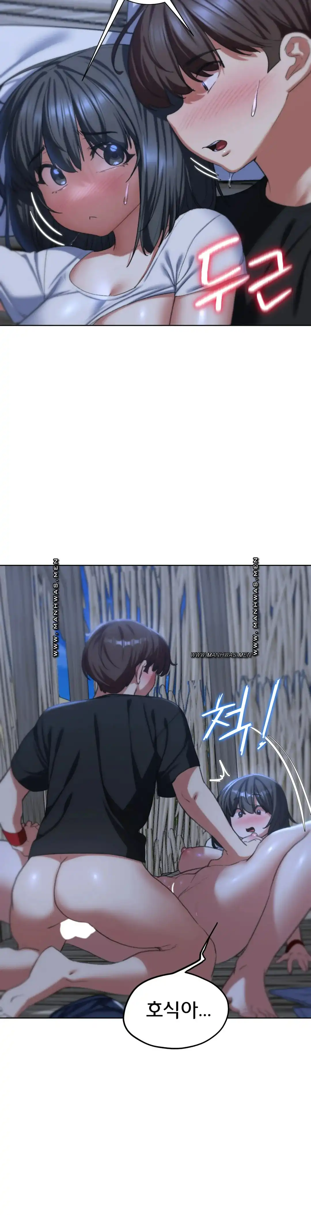 Seniors of Class 5 Raw - Chapter 39 [photo 18] - MangaPorn