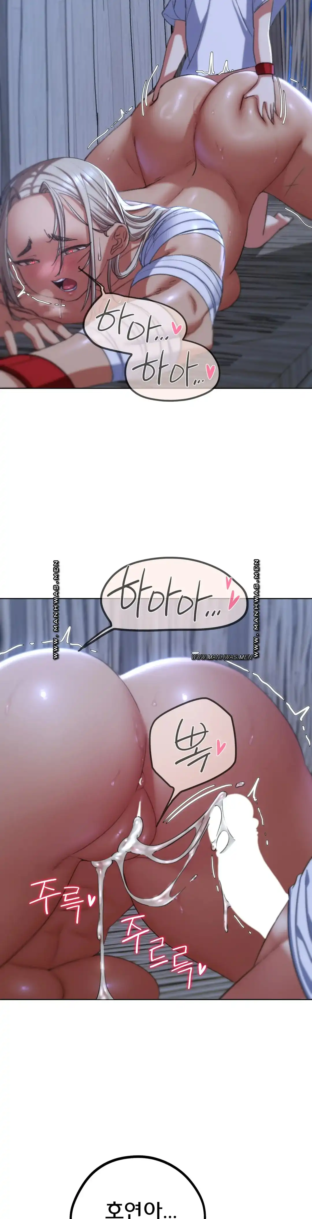 Seniors of Class 5 Raw - Chapter 39 [photo 38] - MangaPorn