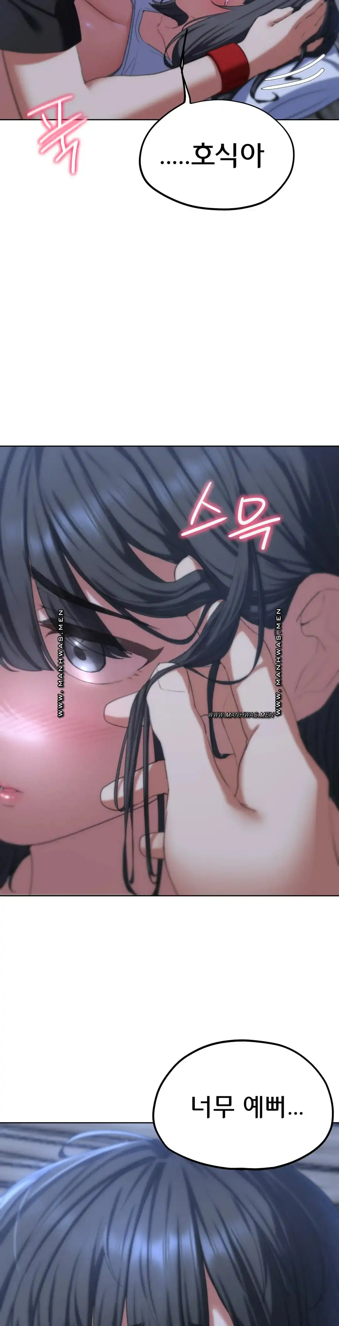 Seniors of Class 5 Raw - Chapter 39 [photo 42] - MangaPorn