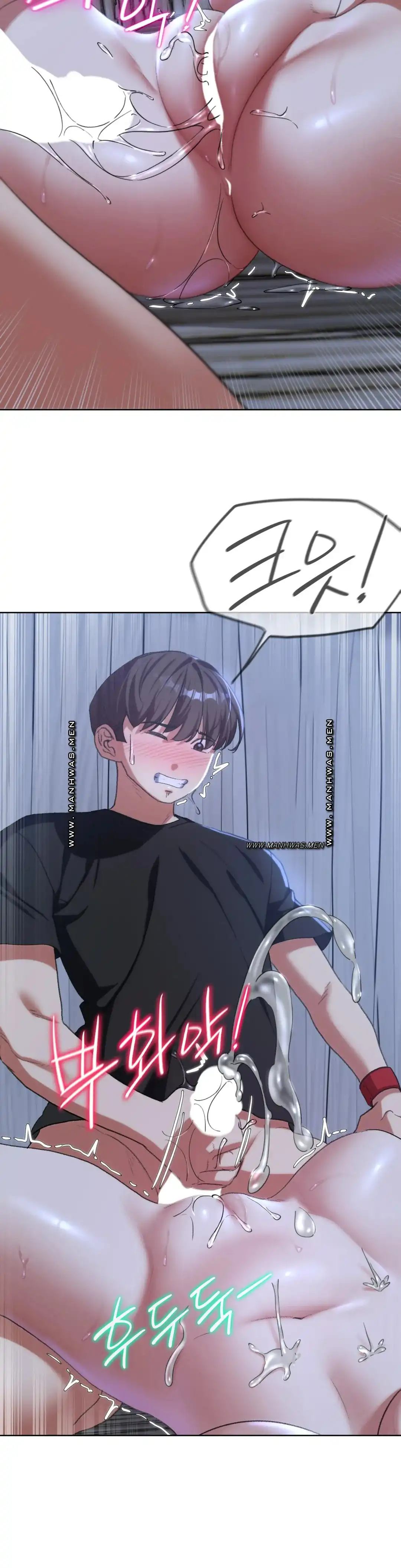 Seniors of Class 5 Raw - Chapter 39 [photo 46] - MangaPorn