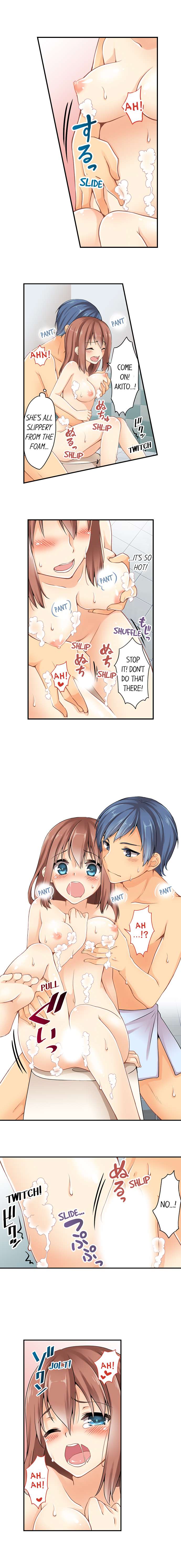 I Gave My First Time to My Brother - Chapter 6 [photo 2] - MangaPorn