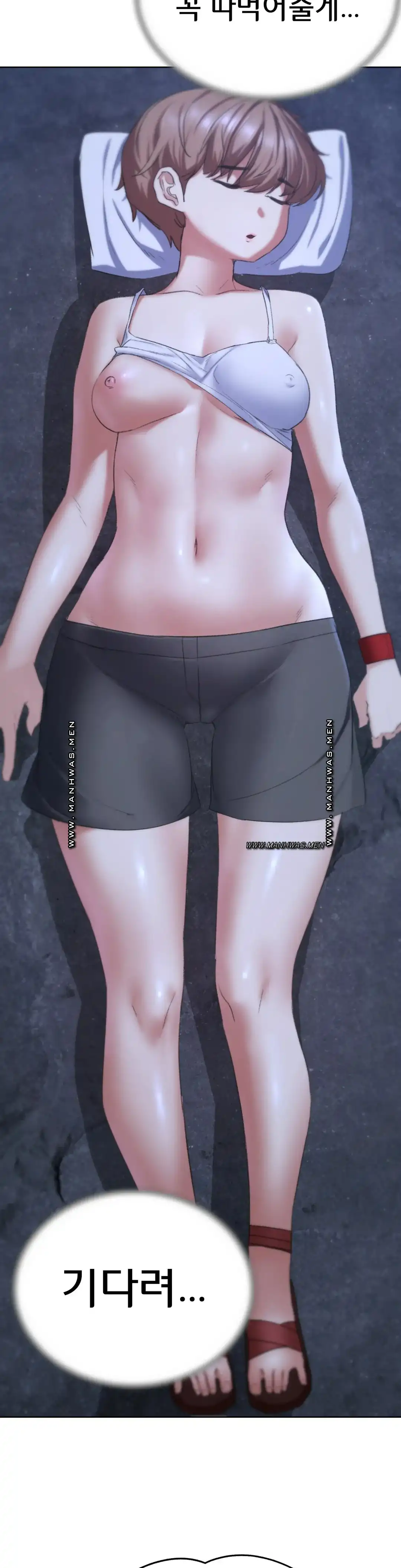 Seniors of Class 5 Raw - Chapter 40 [photo 19] - MangaPorn