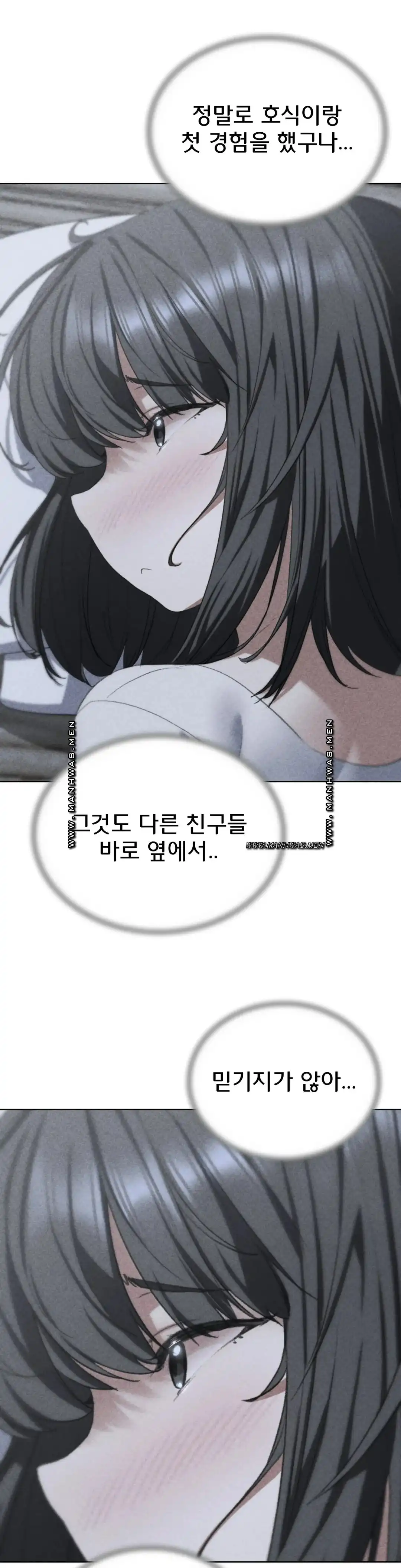 Seniors of Class 5 Raw - Chapter 40 [photo 2] - MangaPorn