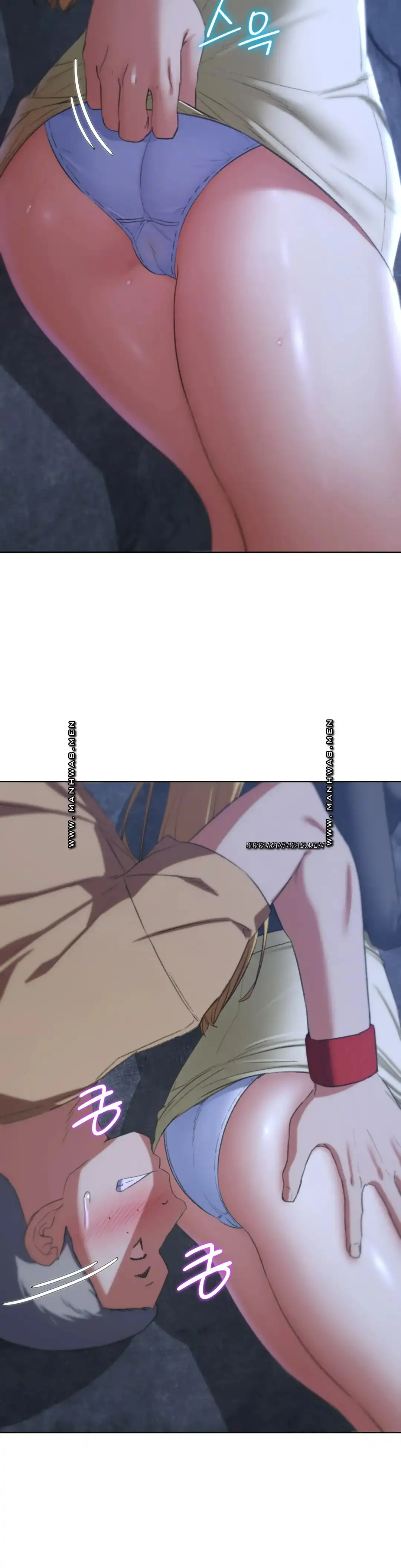 Seniors of Class 5 Raw - Chapter 40 [photo 21] - MangaPorn