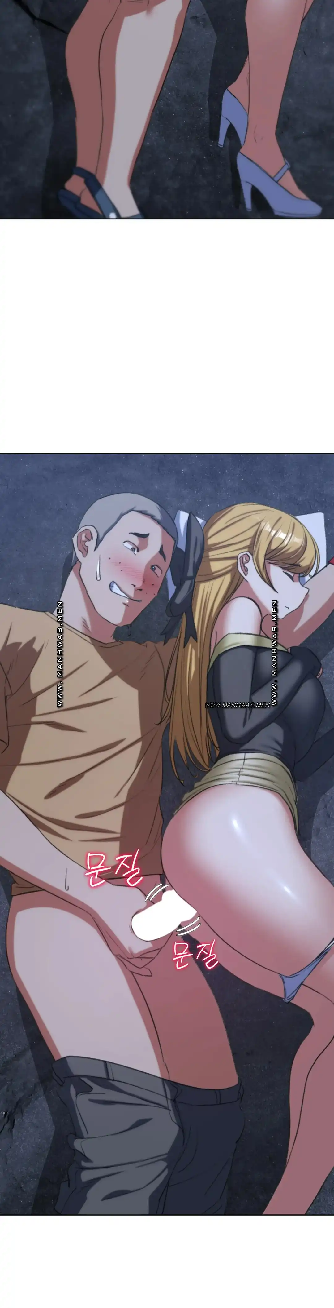 Seniors of Class 5 Raw - Chapter 40 [photo 25] - MangaPorn