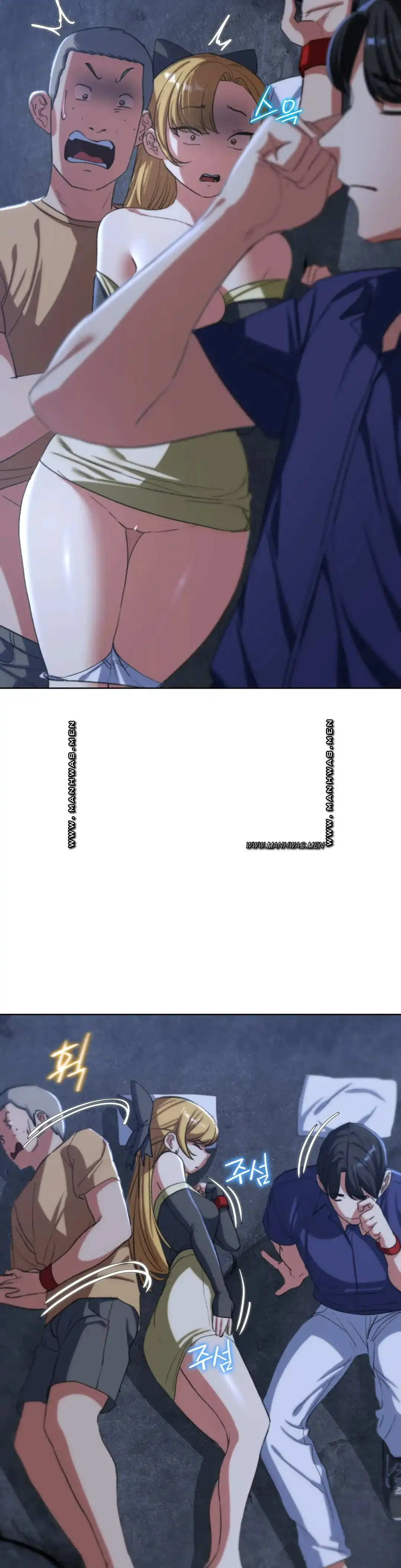 Seniors of Class 5 Raw - Chapter 40 [photo 32] - MangaPorn