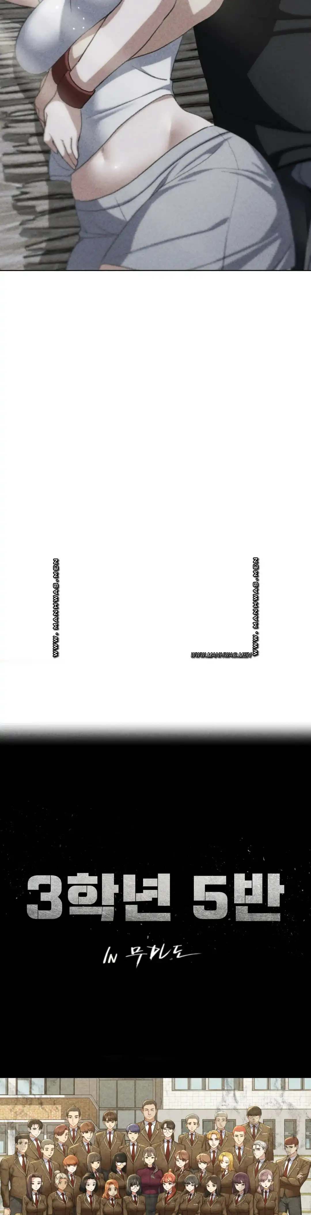 Seniors of Class 5 Raw - Chapter 40 [photo 5] - MangaPorn