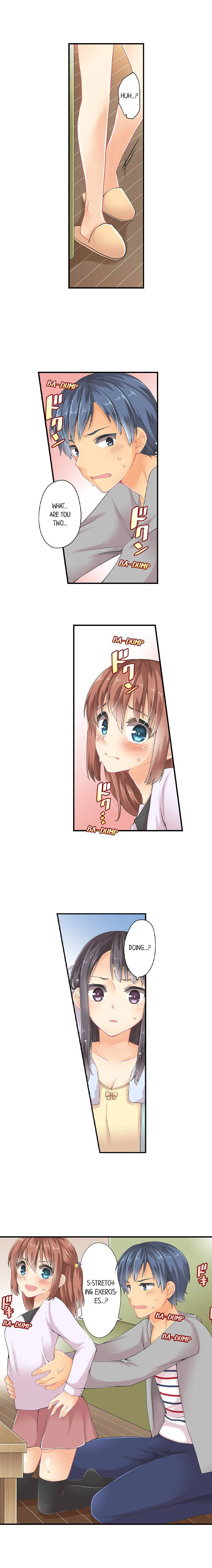 I Gave My First Time to My Brother - Chapter 13 [photo 2] - MangaPorn