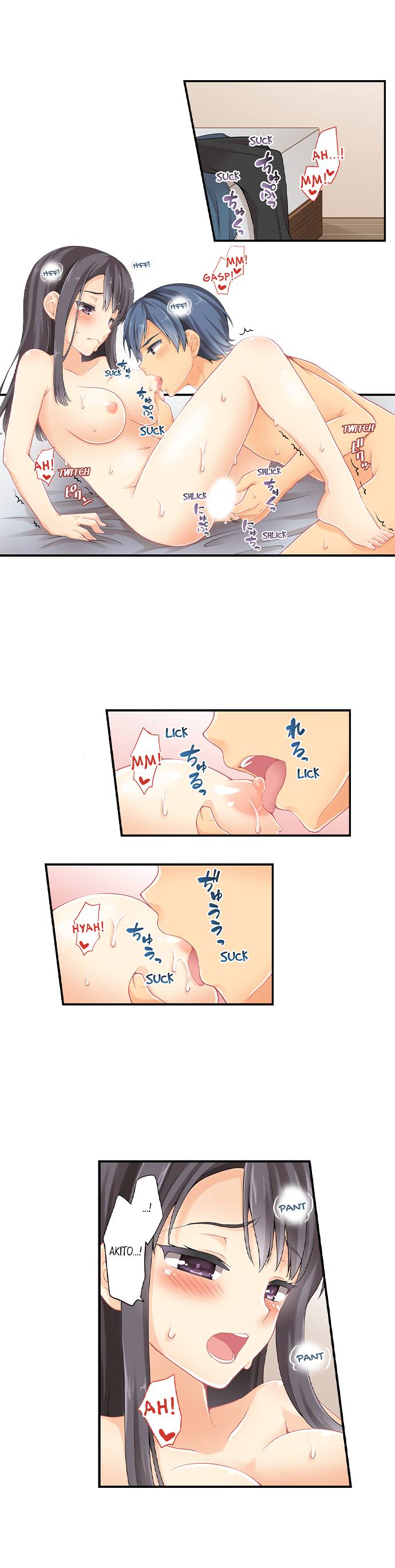 I Gave My First Time to My Brother - Chapter 15 [photo 7] - MangaPorn