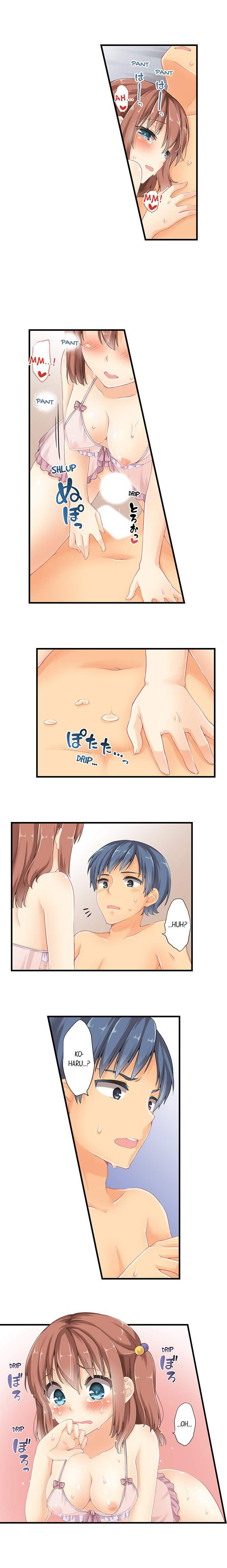 I Gave My First Time to My Brother - Chapter 17 [photo 9] - MangaPorn